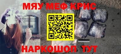 apvp Бузулук