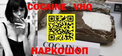 jwh Бугуруслан