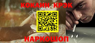 apvp Будённовск