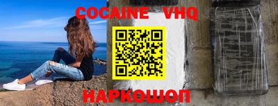 apvp Будённовск