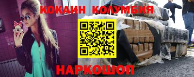 jwh Бугуруслан