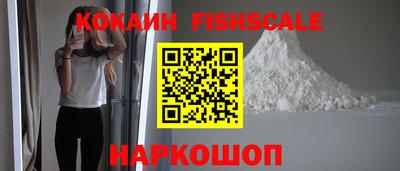 apvp Бузулук