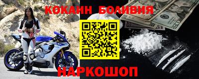 apvp Будённовск