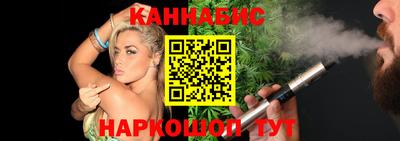 apvp Будённовск