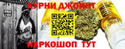 jwh Бугуруслан