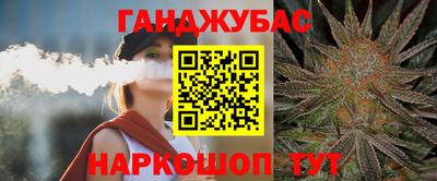 jwh Бугуруслан
