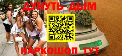 apvp Бузулук