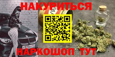 apvp Бузулук