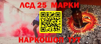 jwh Бугуруслан