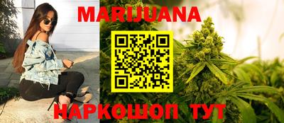 apvp Бузулук