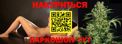apvp Бузулук