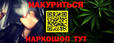 jwh Бугуруслан