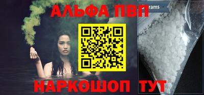 jwh Бугуруслан