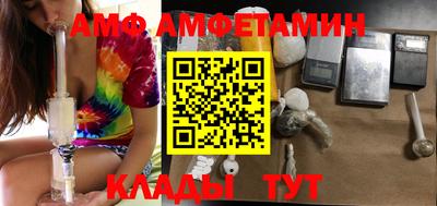 apvp Бузулук