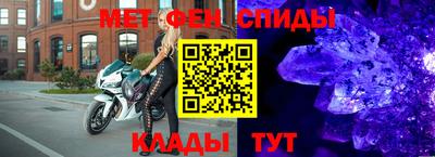 apvp Бузулук