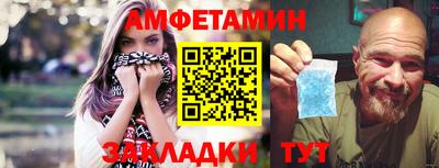 jwh Бугуруслан