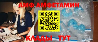 apvp Бузулук