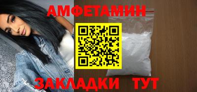 jwh Бугуруслан
