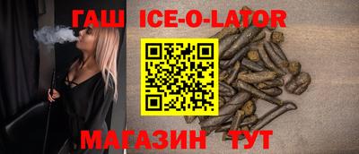 apvp Будённовск