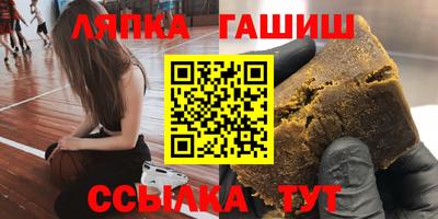 apvp Будённовск