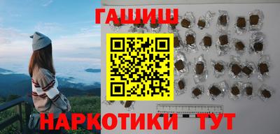 apvp Бузулук