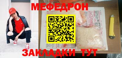 jwh Бугуруслан