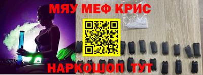 apvp Будённовск