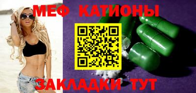 apvp Бузулук